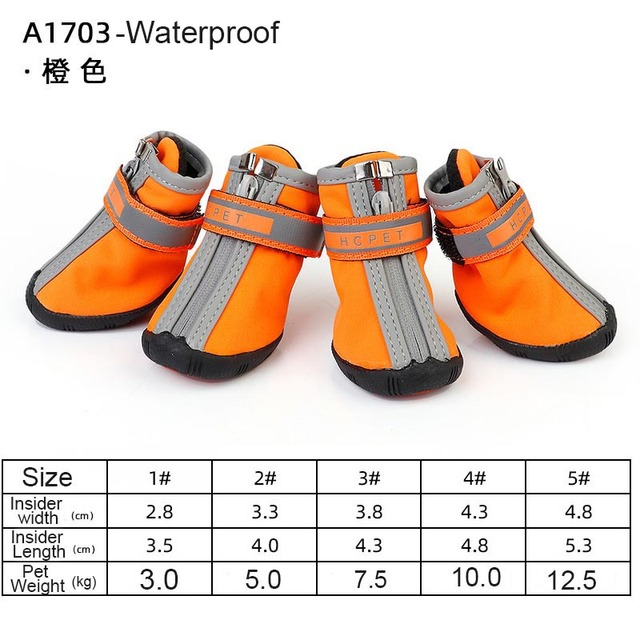 Dog Shoes for Hot Pavement – Breathable Non-Slip Dog Boots for Paw Protection