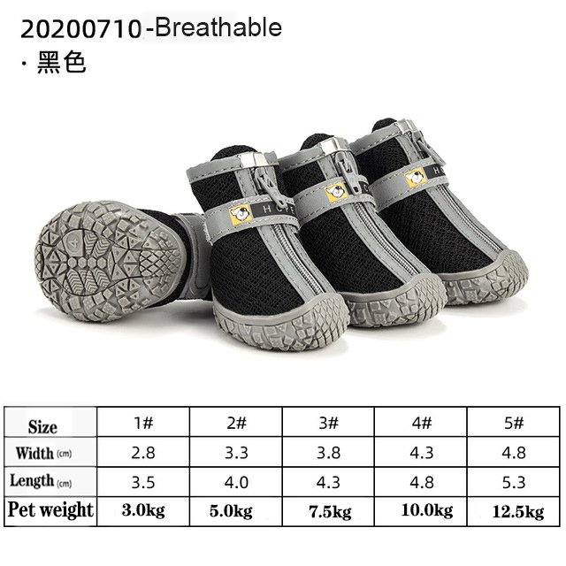 Dog Shoes for Hot Pavement – Breathable Non-Slip Dog Boots for Paw Protection